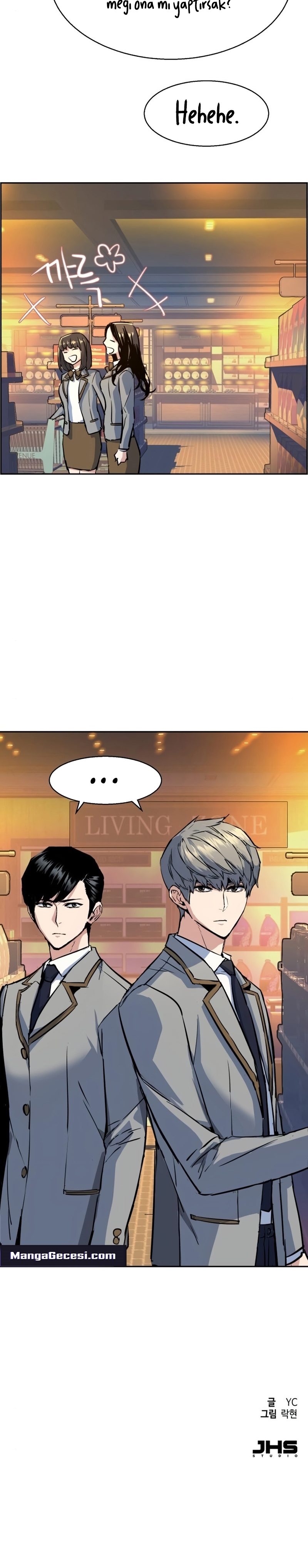 Read Mercenary Enrollment TR Manga Online