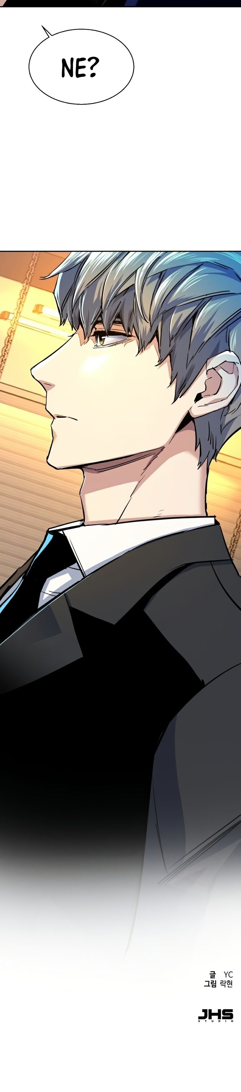 Read Mercenary Enrollment TR Manga Online