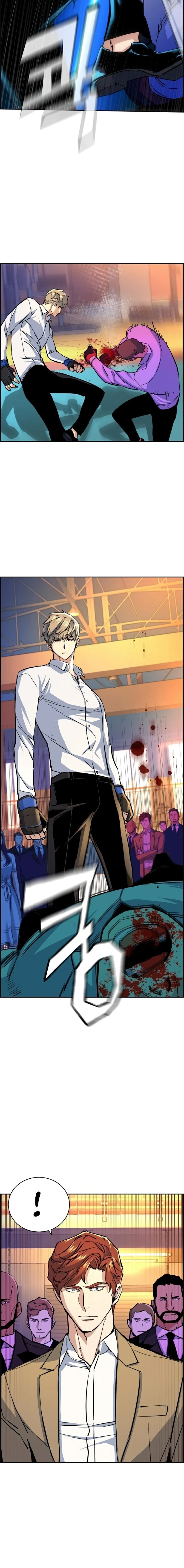 Read Mercenary Enrollment TR Manga Online