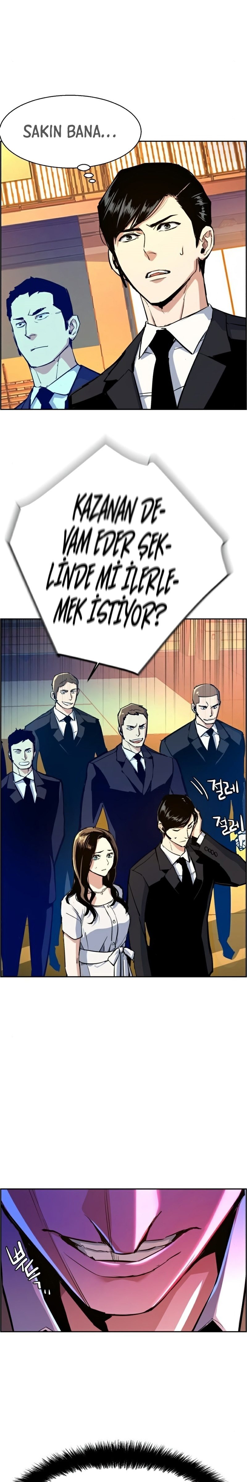Read Mercenary Enrollment TR Manga Online
