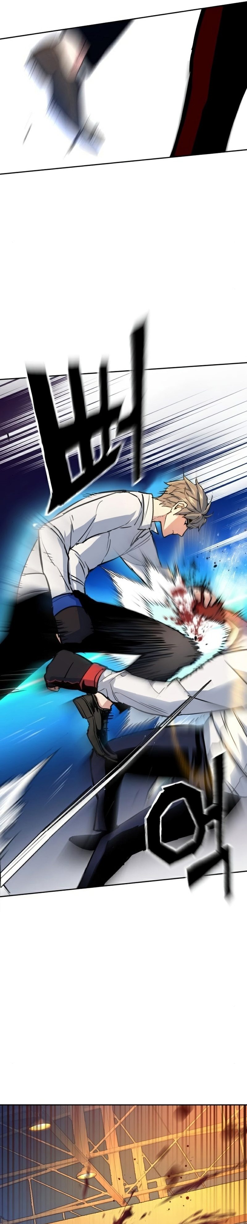 Read Mercenary Enrollment TR Manga Online