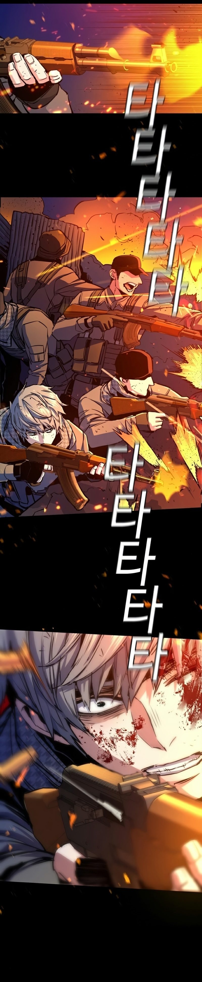 Read Mercenary Enrollment TR Manga Online
