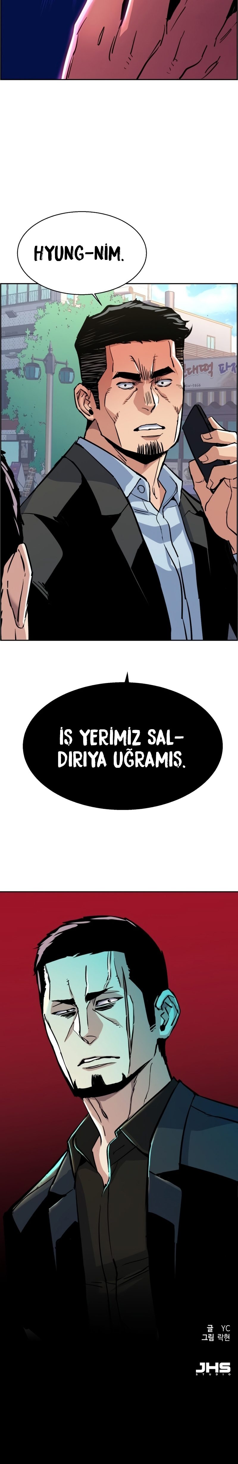 Read Mercenary Enrollment TR Manga Online