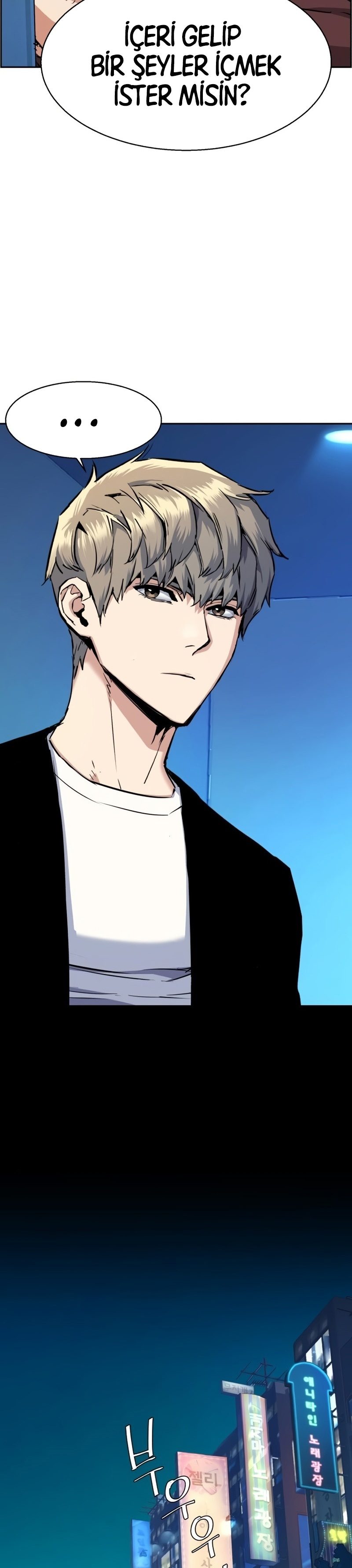 Read Mercenary Enrollment TR Manga Online