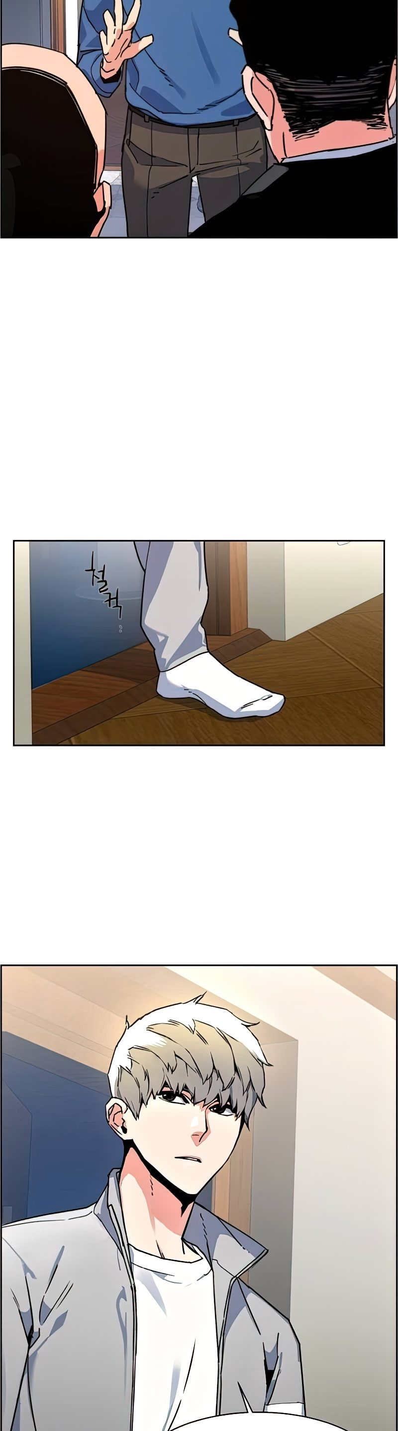 Read Mercenary Enrollment TR Manga Online