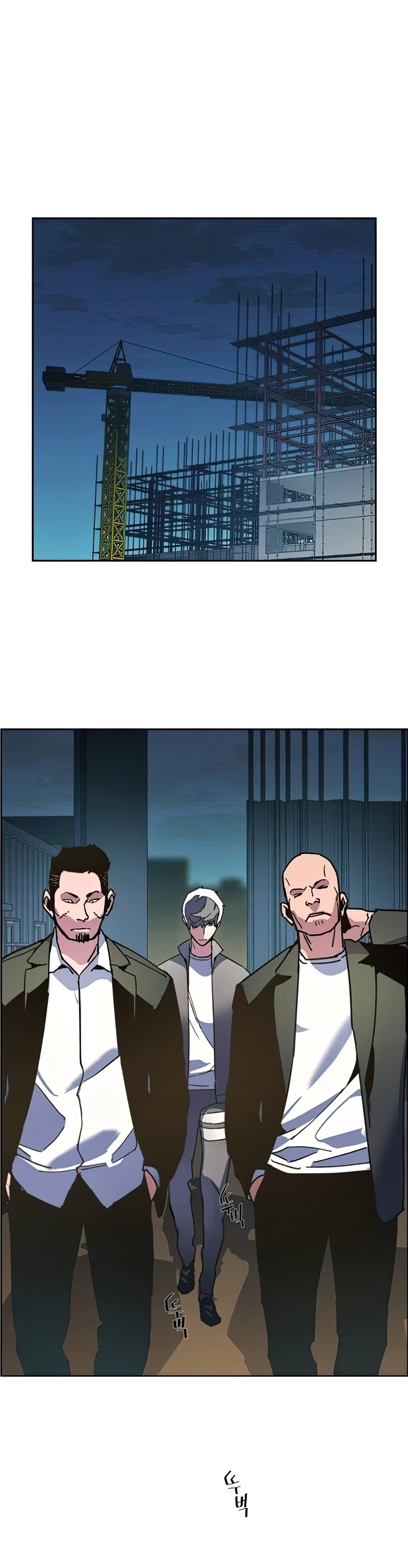 Read Mercenary Enrollment TR Manga Online