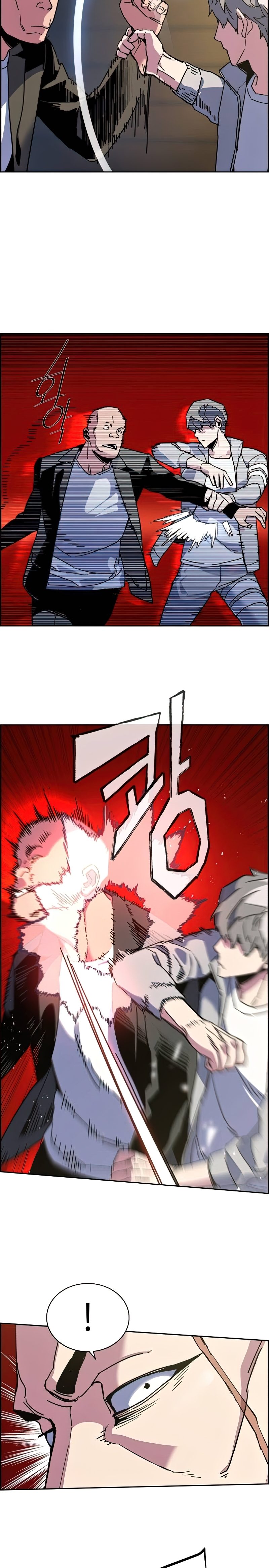 Read Mercenary Enrollment TR Manga Online