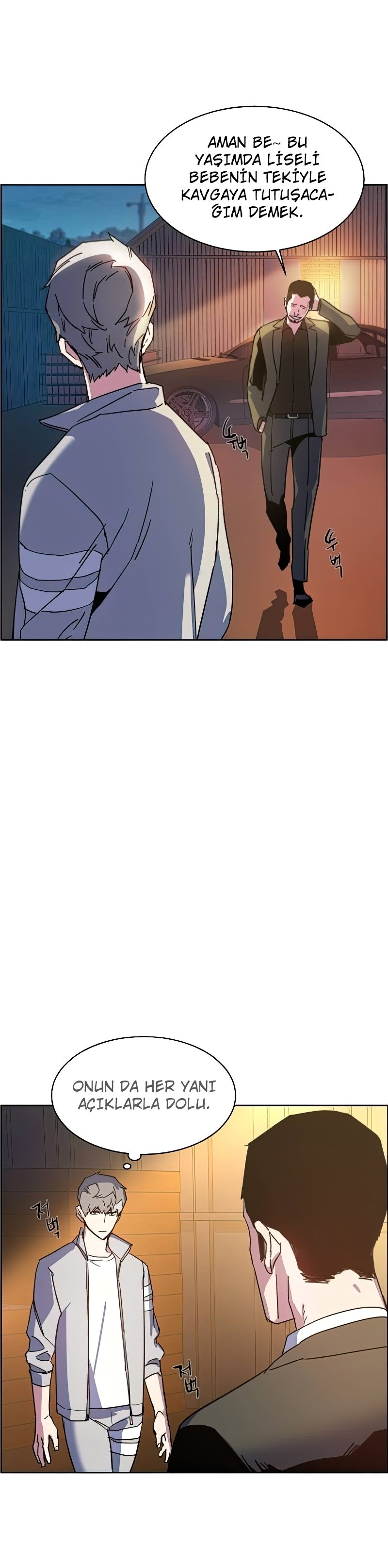 Read Mercenary Enrollment TR Manga Online
