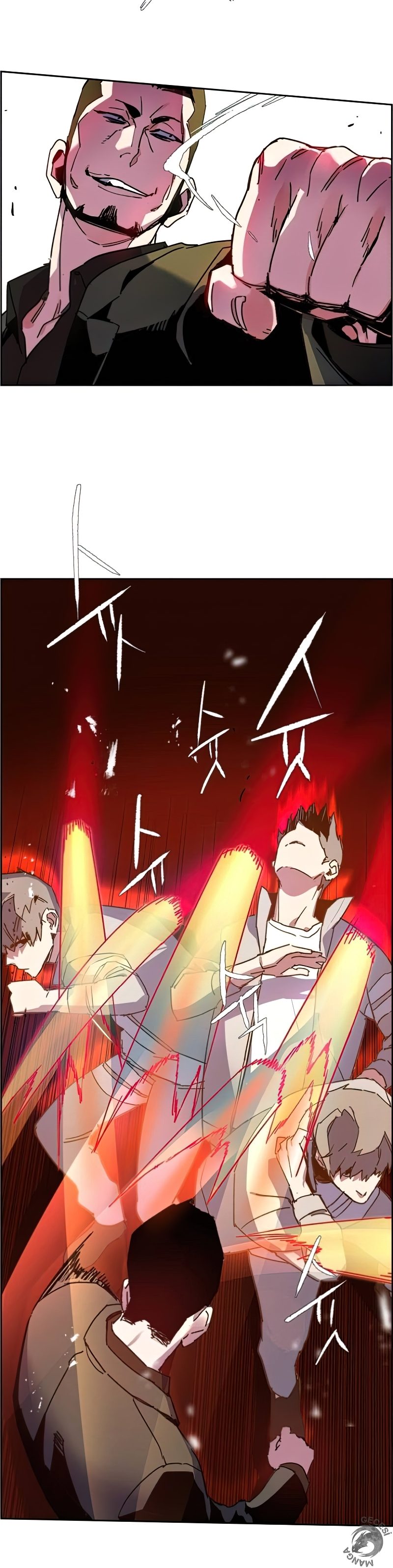 Read Mercenary Enrollment TR Manga Online