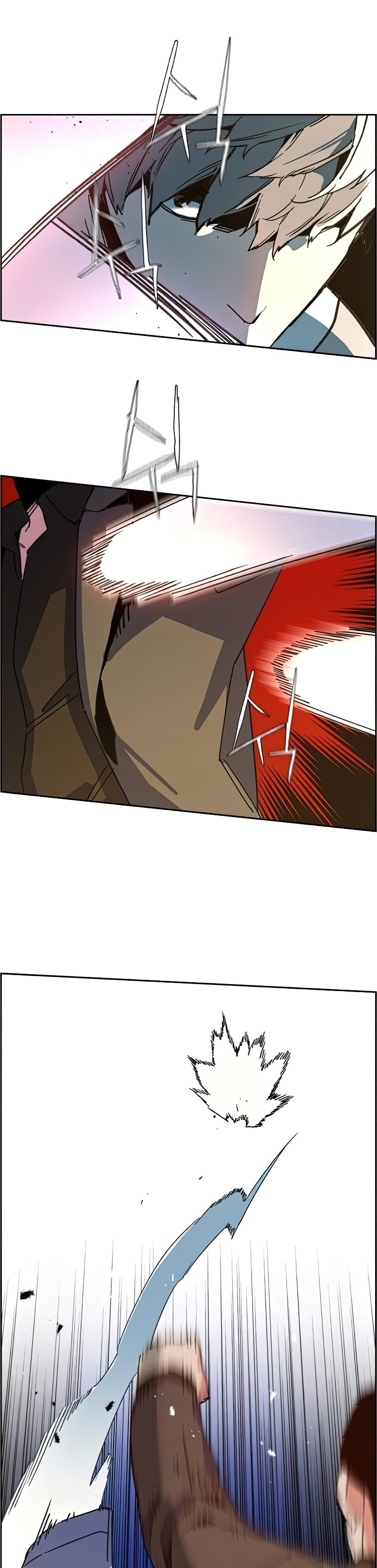 Read Mercenary Enrollment TR Manga Online