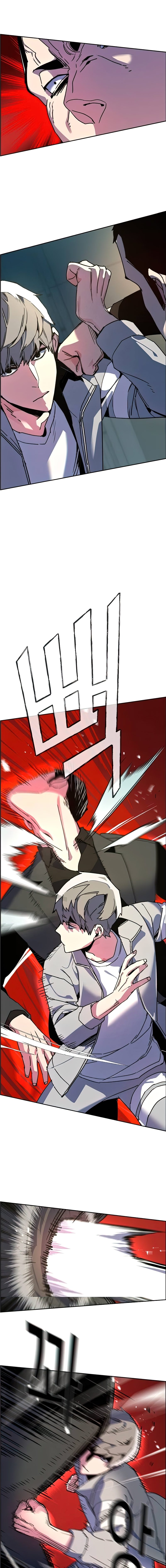 Read Mercenary Enrollment TR Manga Online