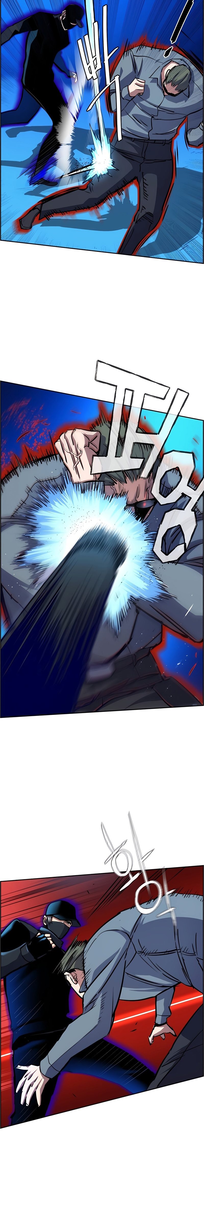 Read Mercenary Enrollment TR Manga Online