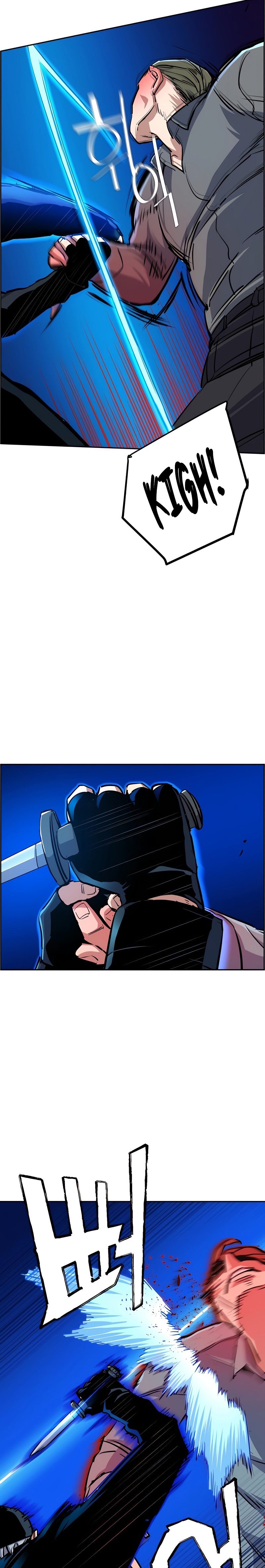 Read Mercenary Enrollment TR Manga Online