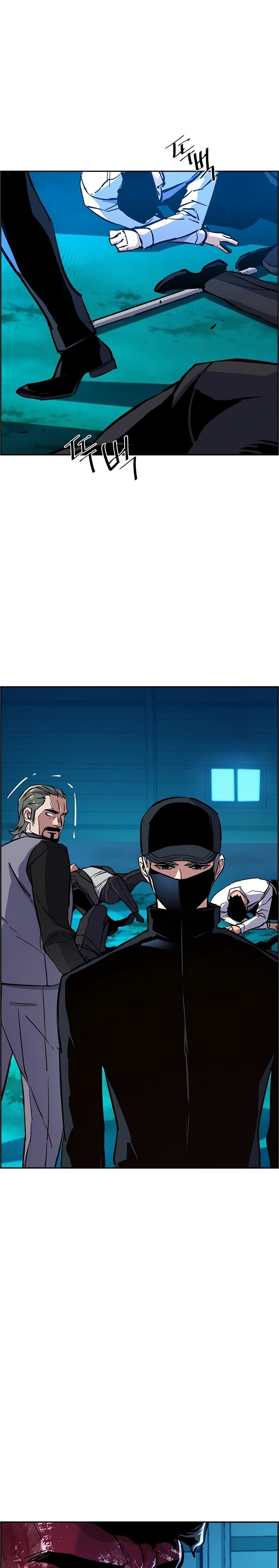 Read Mercenary Enrollment TR Manga Online