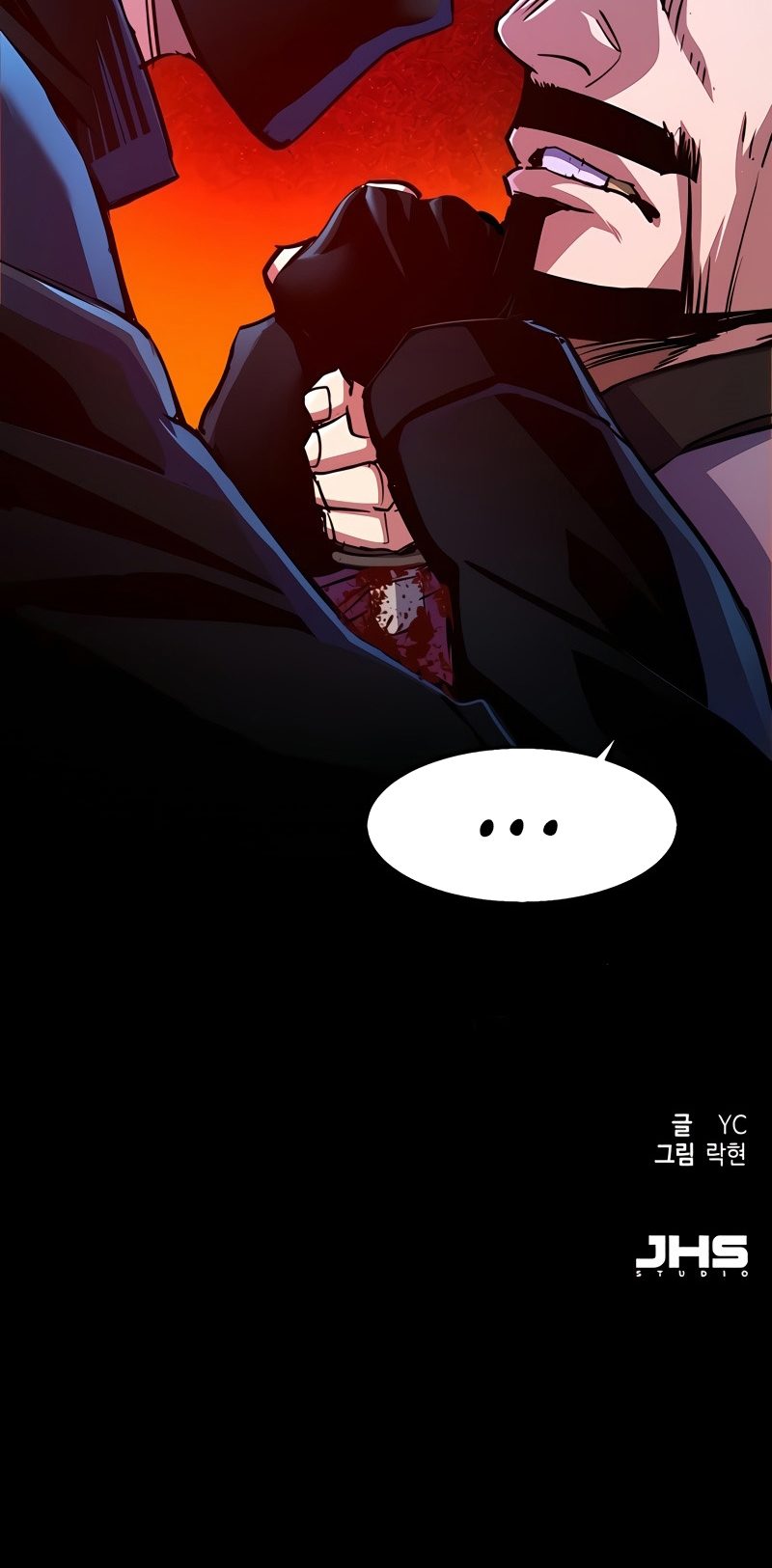 Read Mercenary Enrollment TR Manga Online