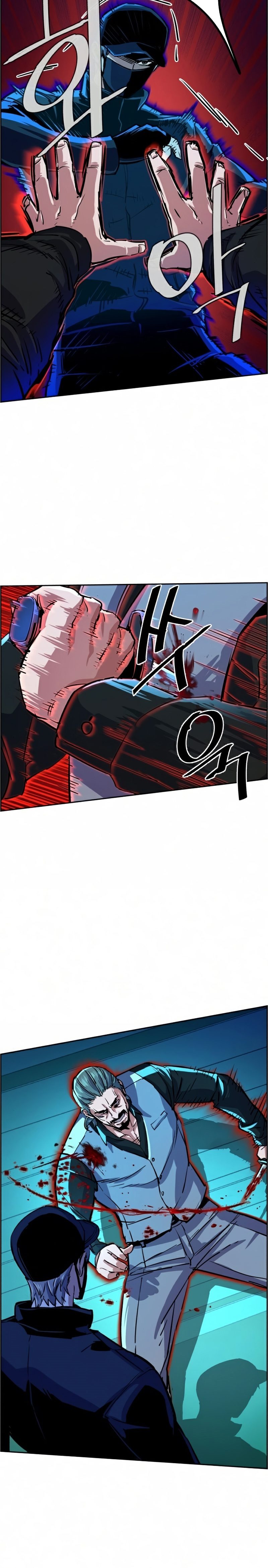 Read Mercenary Enrollment TR Manga Online
