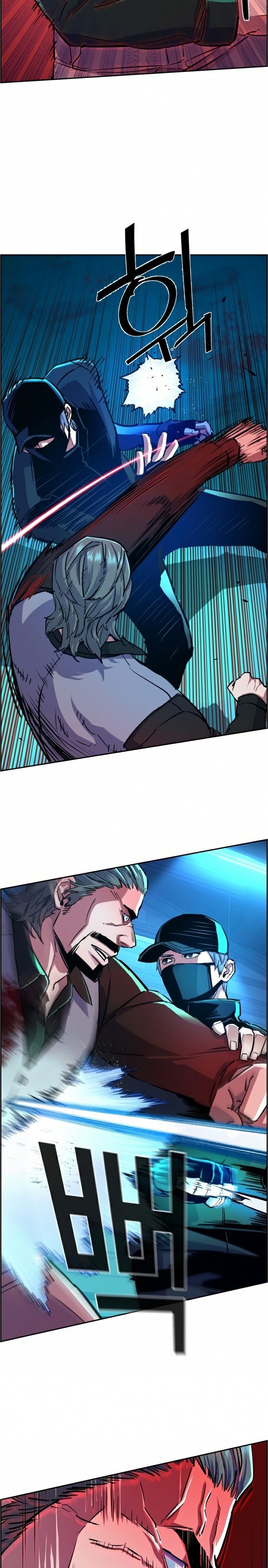 Read Mercenary Enrollment TR Manga Online
