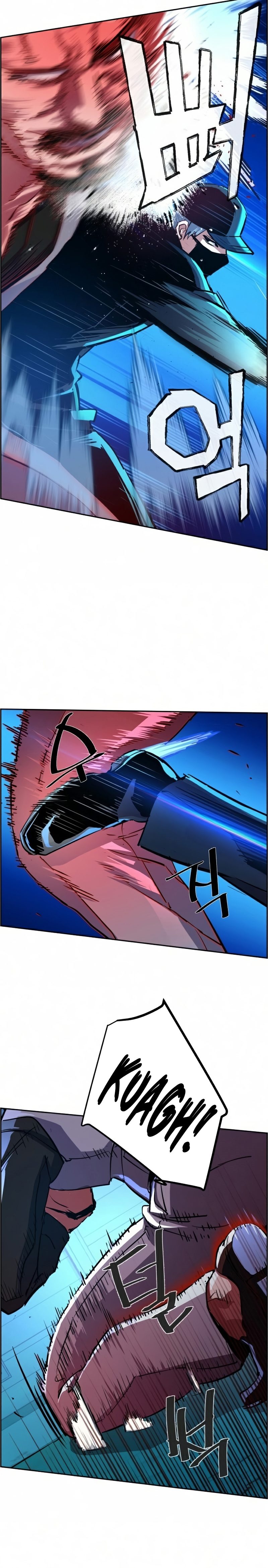 Read Mercenary Enrollment TR Manga Online