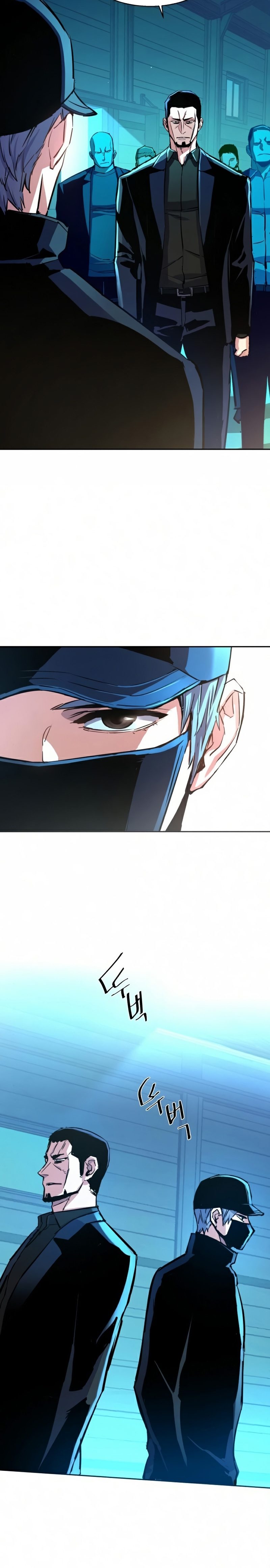 Read Mercenary Enrollment TR Manga Online
