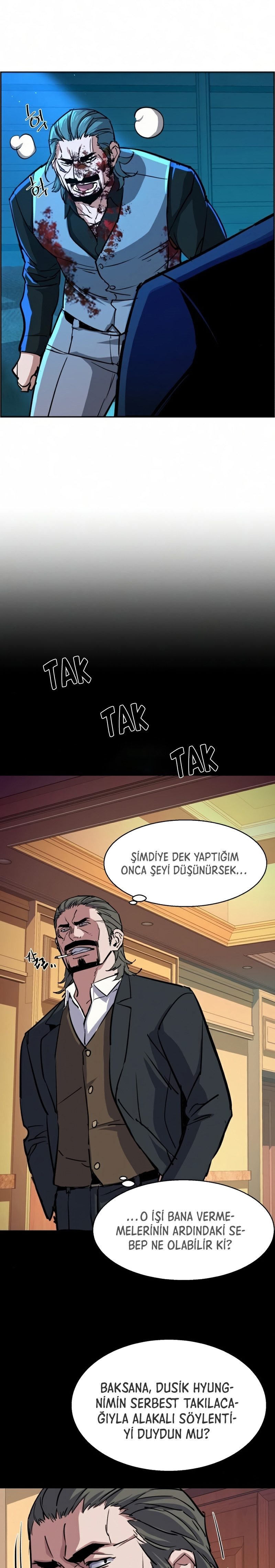 Read Mercenary Enrollment TR Manga Online