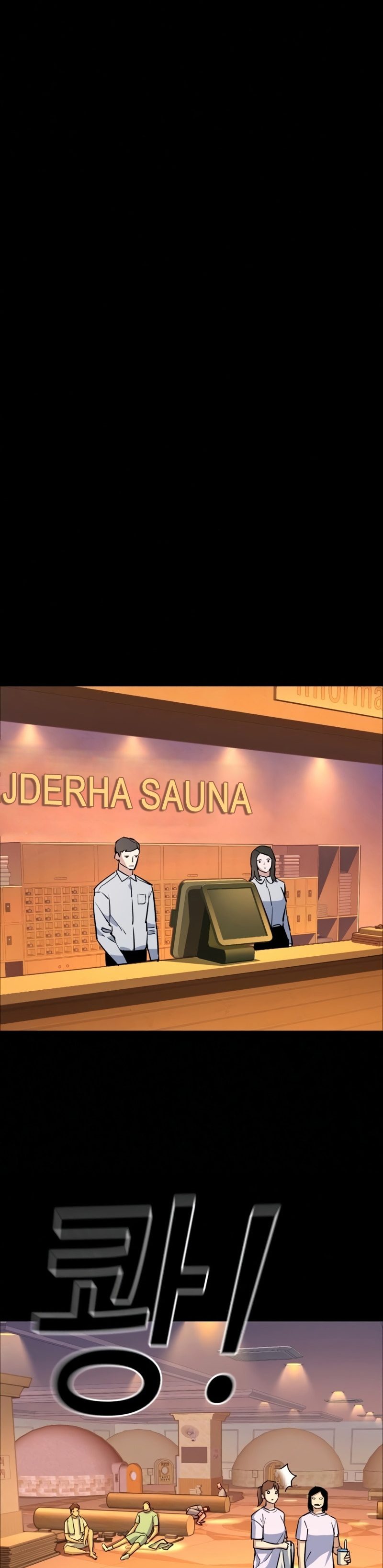 Read Mercenary Enrollment TR Manga Online