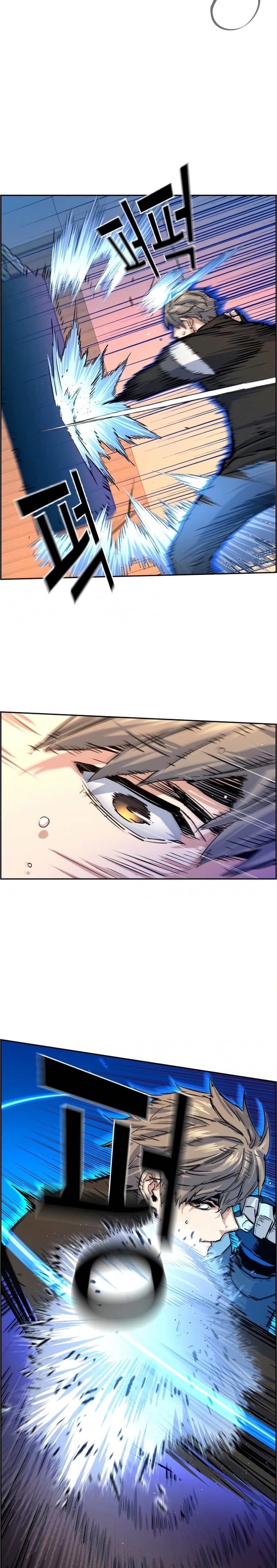 Read Mercenary Enrollment TR Manga Online