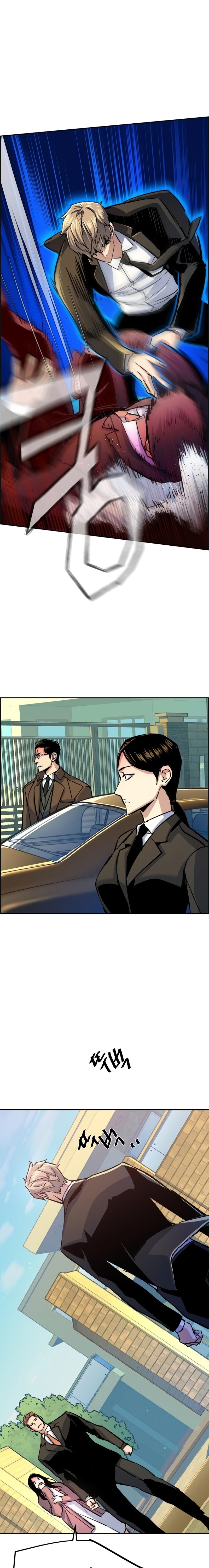 Read Mercenary Enrollment TR Manga Online