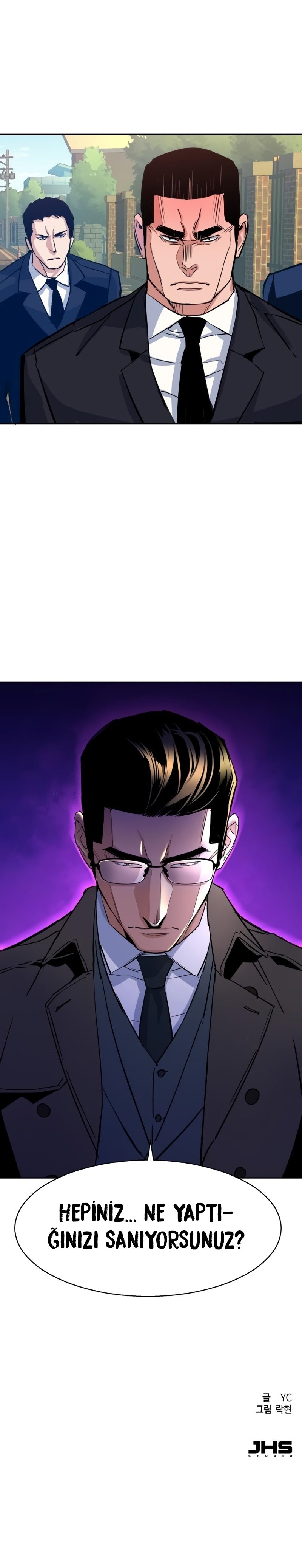 Read Mercenary Enrollment TR Manga Online