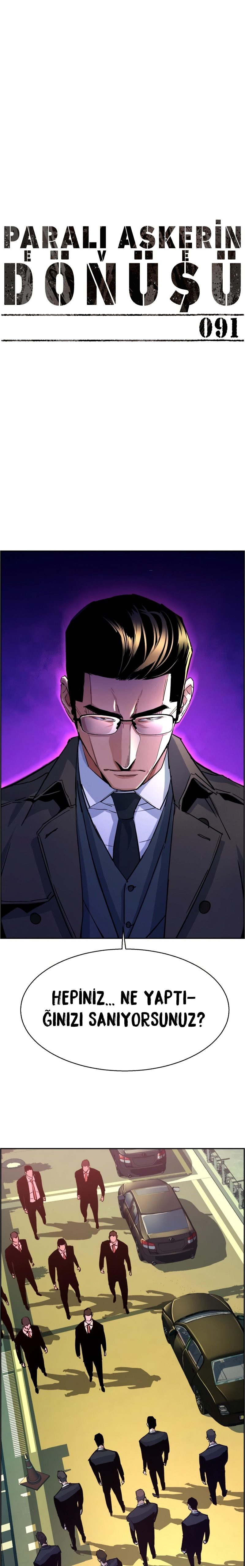Read Mercenary Enrollment TR Manga Online