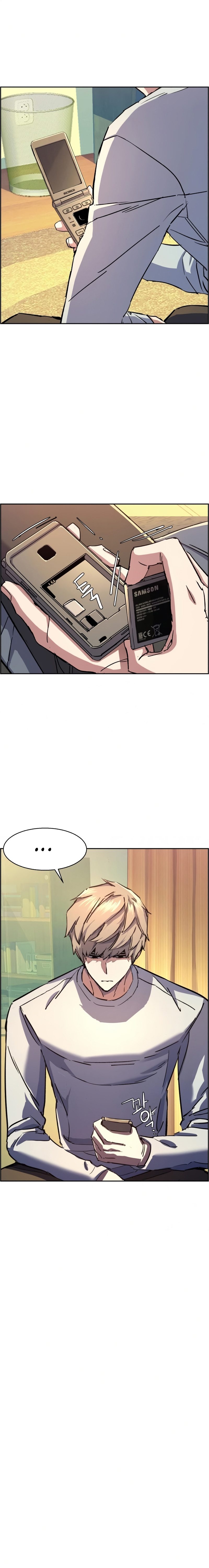 Read Mercenary Enrollment TR Manga Online