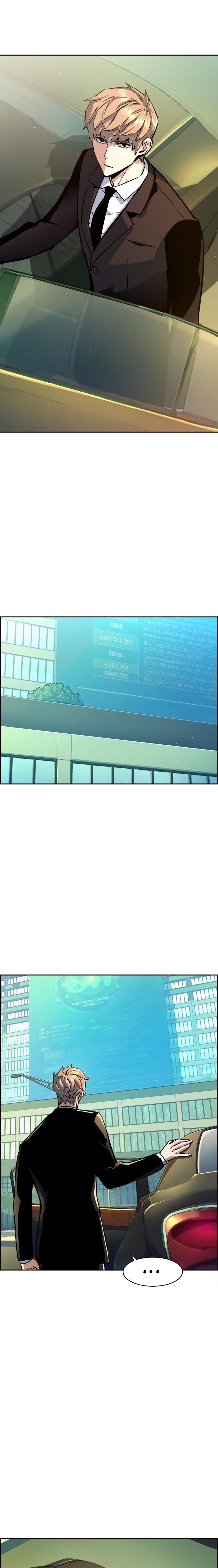 Read Mercenary Enrollment TR Manga Online