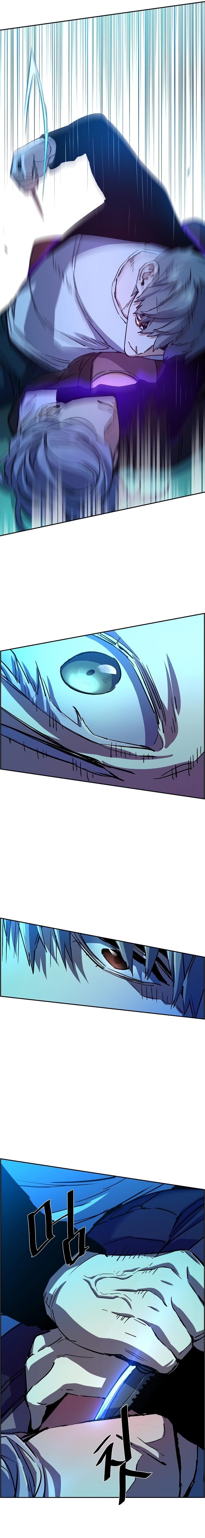 Read Mercenary Enrollment TR Manga Online