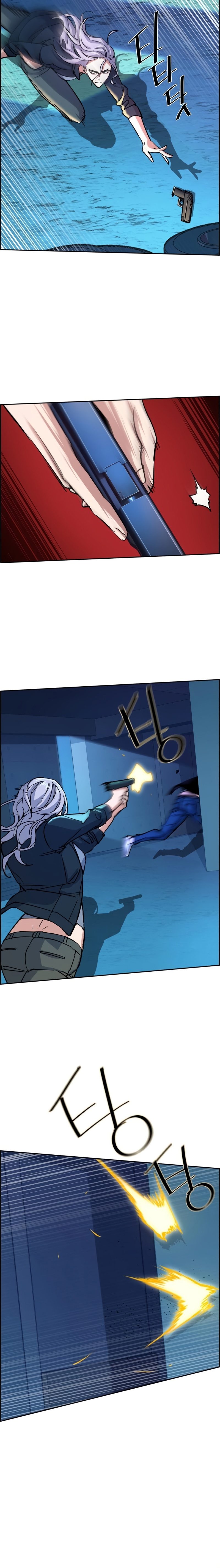 Read Mercenary Enrollment TR Manga Online
