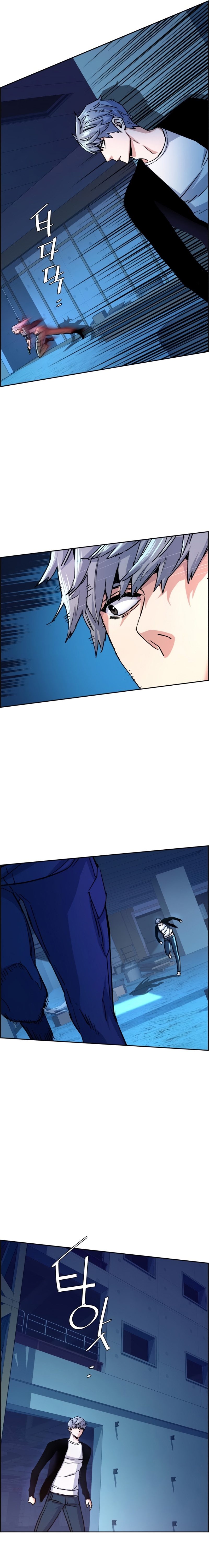 Read Mercenary Enrollment TR Manga Online