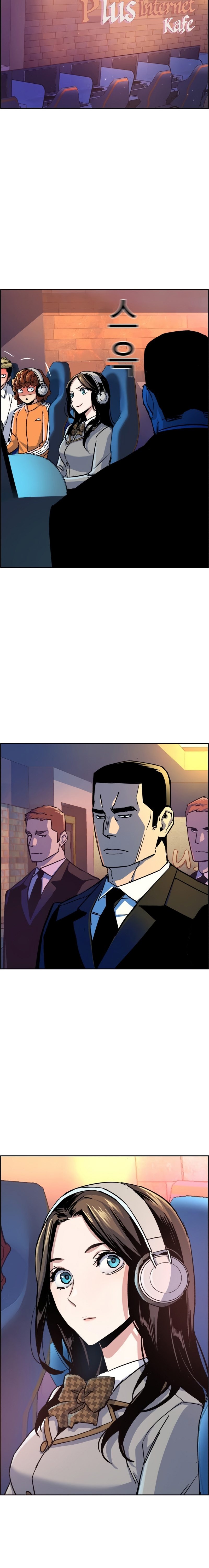 Read Mercenary Enrollment TR Manga Online