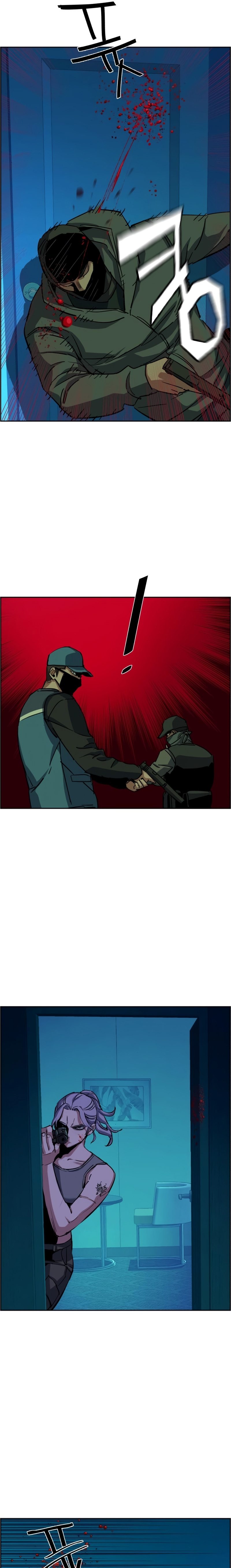 Read Mercenary Enrollment TR Manga Online