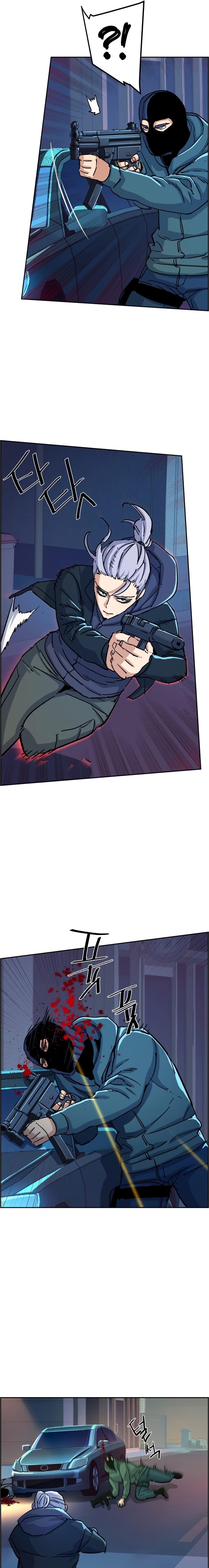 Read Mercenary Enrollment TR Manga Online