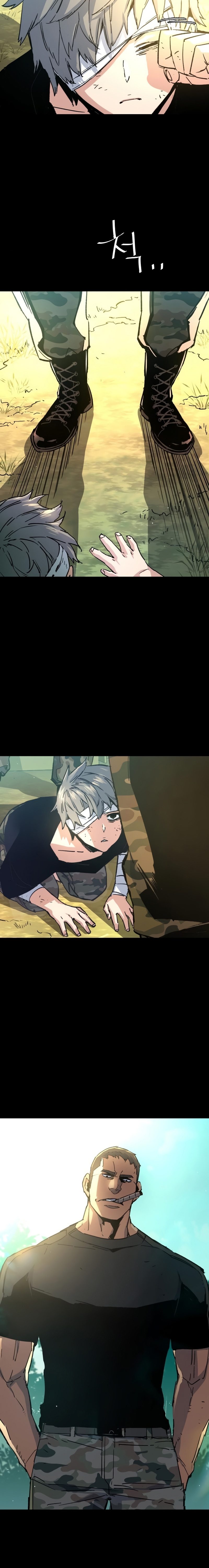 Read Mercenary Enrollment TR Manga Online