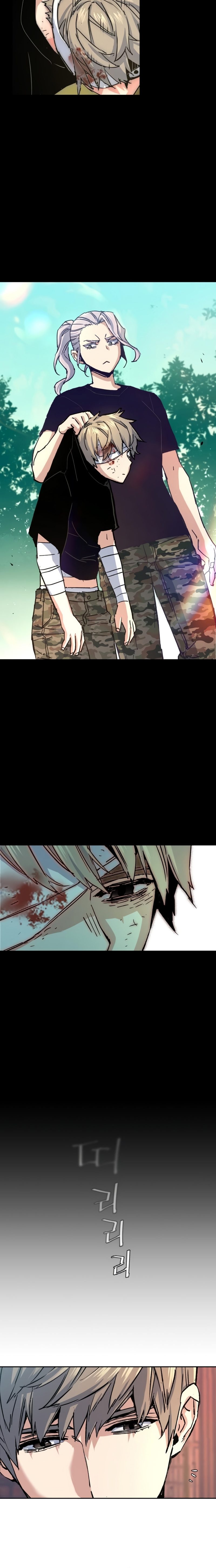 Read Mercenary Enrollment TR Manga Online