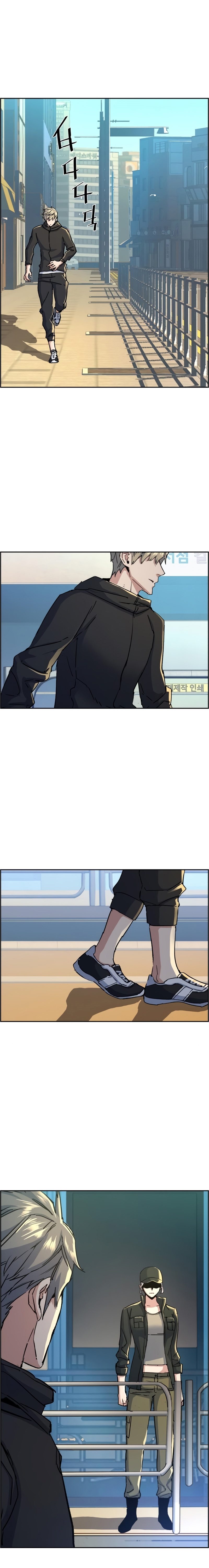 Read Mercenary Enrollment TR Manga Online