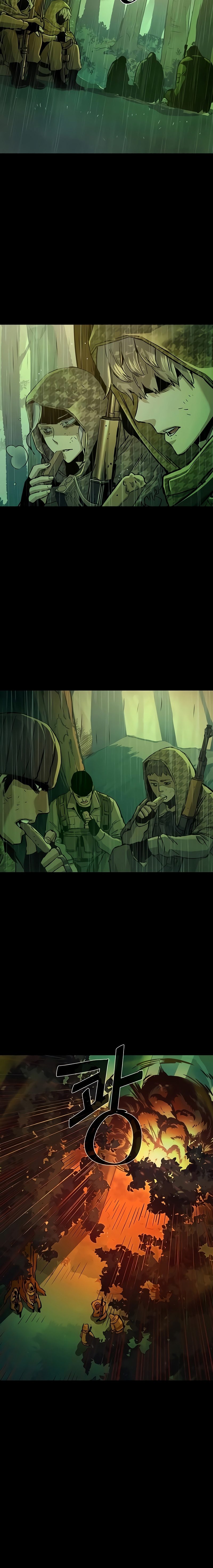 Read Mercenary Enrollment TR Manga Online