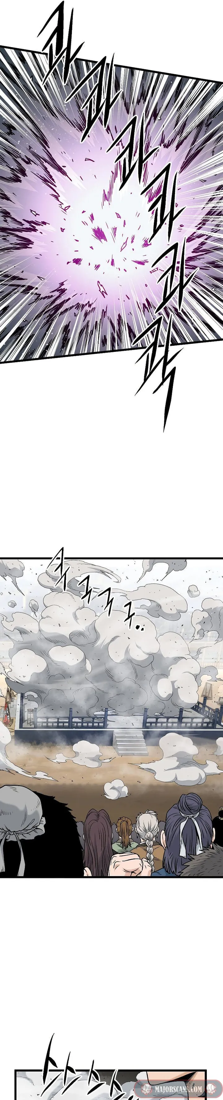 Read Murim Dünyasına Giriş TR Manga Online