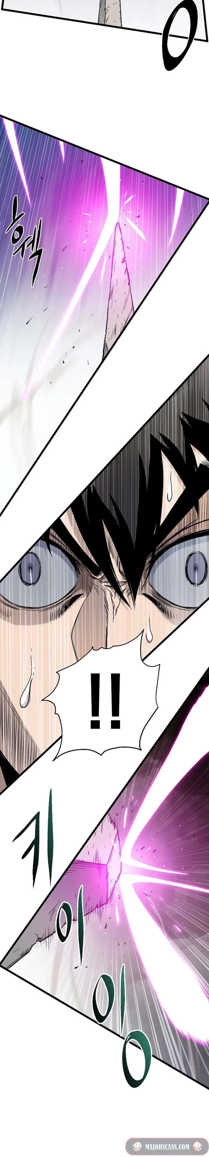 Read Murim Dünyasına Giriş TR Manga Online
