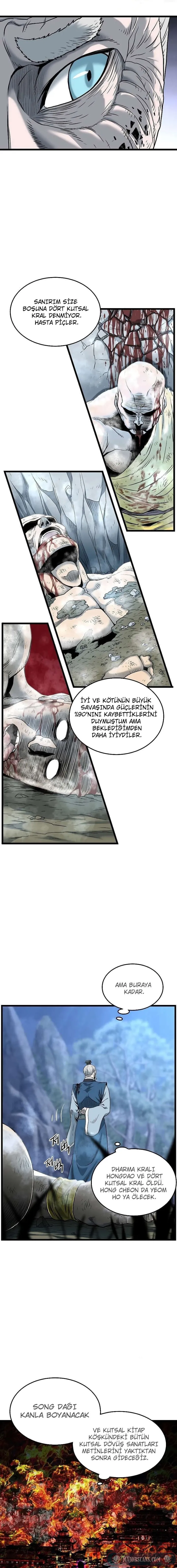 Read Murim Dünyasına Giriş TR Manga Online