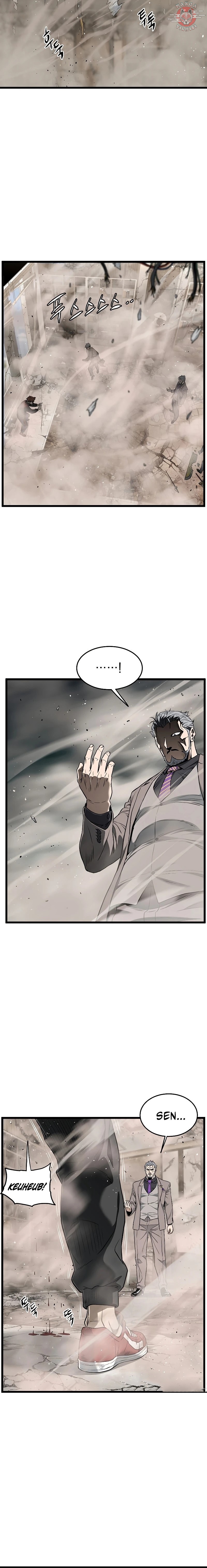 Read Murim Dünyasına Giriş TR Manga Online