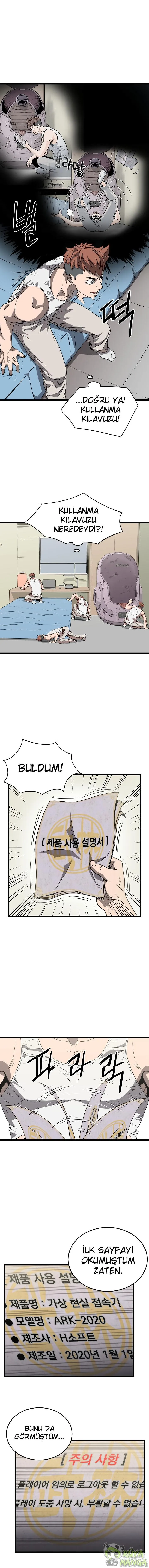 Read Murim Dünyasına Giriş TR Manga Online
