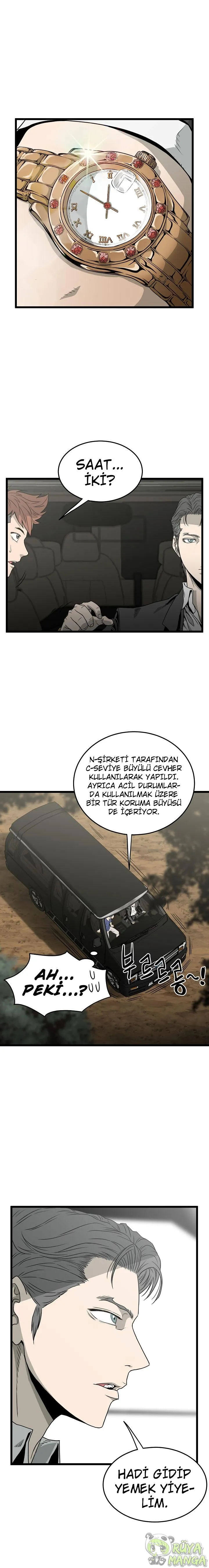 Read Murim Dünyasına Giriş TR Manga Online