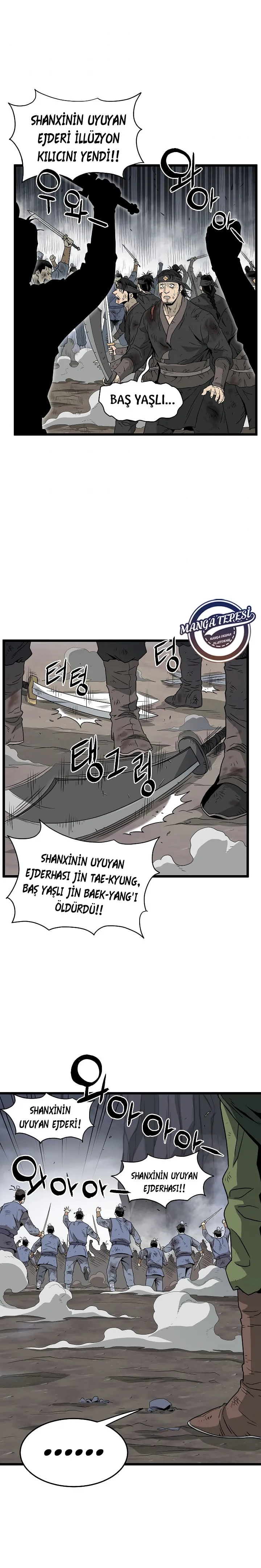 Read Murim Dünyasına Giriş TR Manga Online