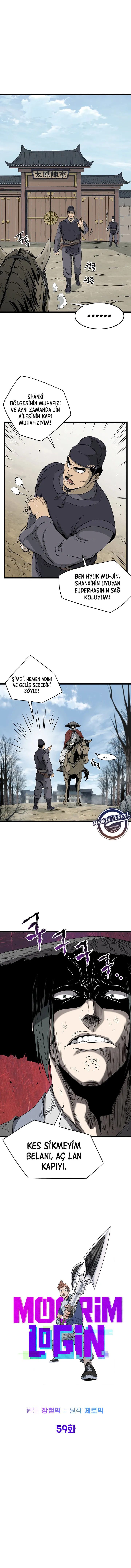 Read Murim Dünyasına Giriş TR Manga Online