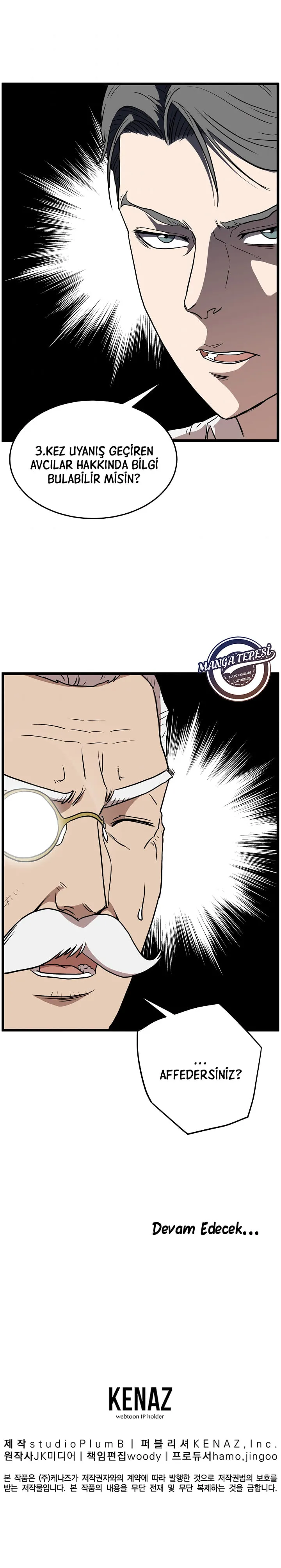 Read Murim Dünyasına Giriş TR Manga Online
